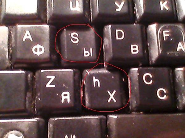Залипание клавиш: зачем нужно и как настроить