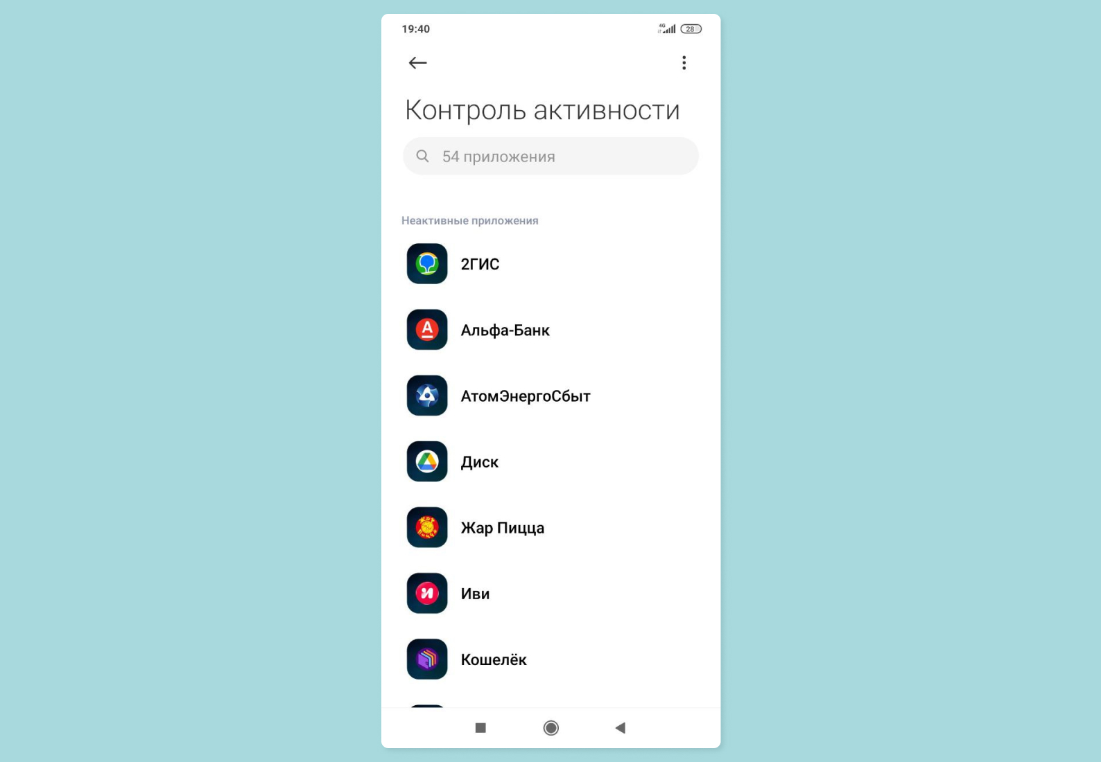 Что делать, если клавиатура сама по себе нажимает кнопки