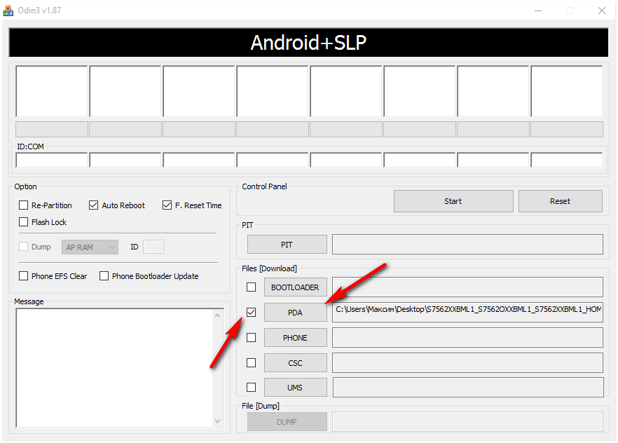 Обновление прошивки смартфонов samsung galaxy