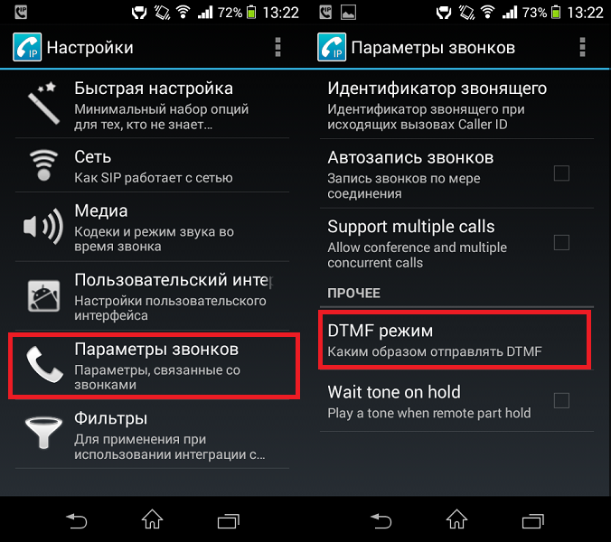 Как правильно начинать работу на новом месте... | tilda-theme.github.io