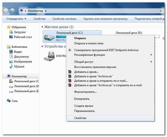 Что я должен сделать после сборки нового пк?