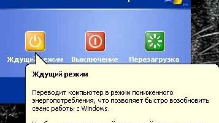 Что делать, если работа с обновлениями в ос windows 10 длится очень долго