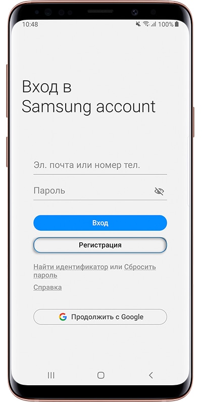 Самсунг аккаунт зачем нужен – создать новый самсунг аккаунт. а надо ли оно вам? если у вас нет доступа к любому из ваших устройств —  эксперт — интернет-магазин электроники и бытовой техники