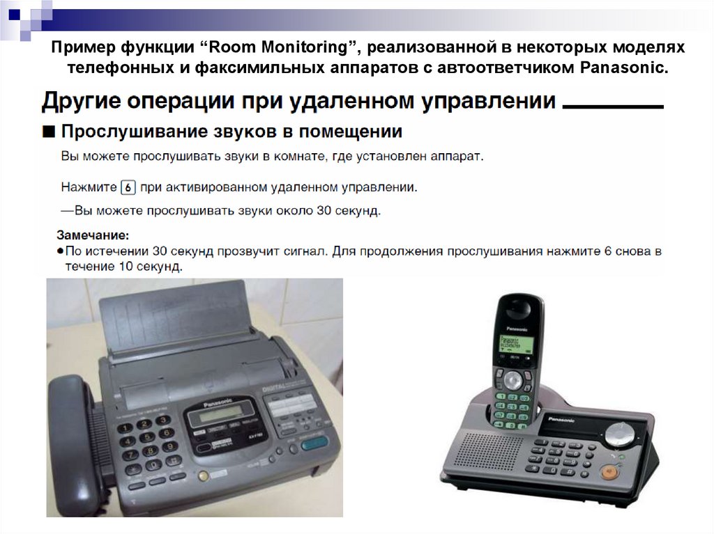 Как восстановить удаленный принтер с компьютера?