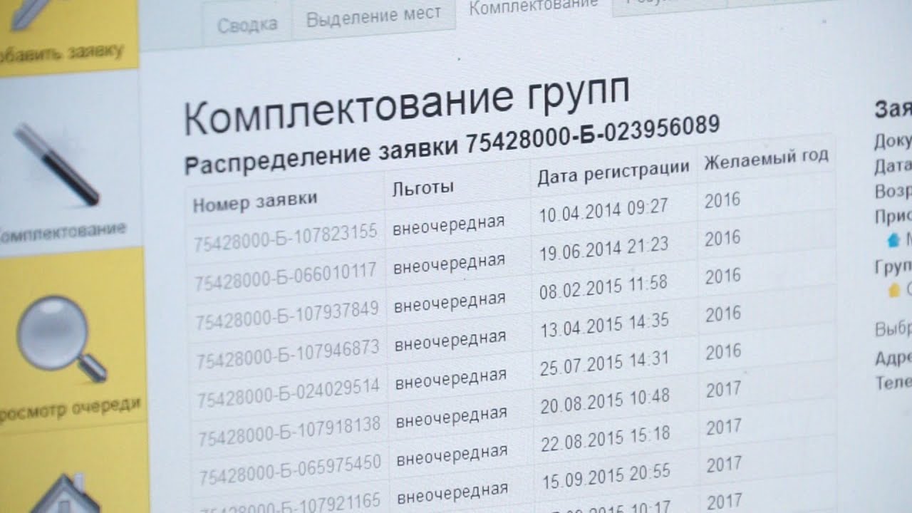 Дискретная случайная величина х задана таблицей распределения. закон распределения случайных величин