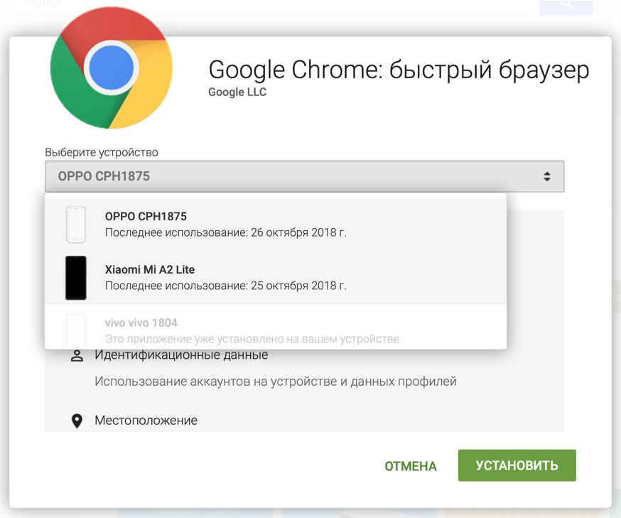 Установка chrome в ubuntu 22.04 - losst