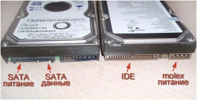Как определить версию контроллера sata в windows?