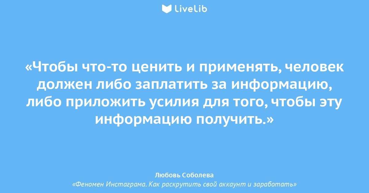 Как найти украденный ноутбук - руководство 2020