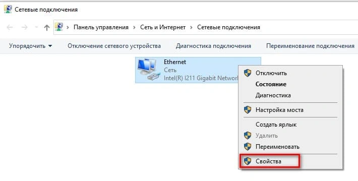 Исправление: удаленный рабочий стол не может подключиться к удаленному компьютеру по одной из следующих причин.