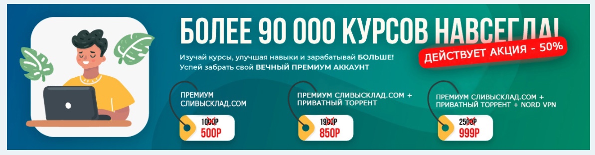 Код ошибки u1602 фиат альбеа