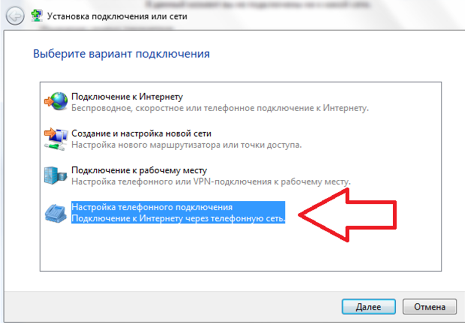 Как подключить телефон vivo к компьютеру через usb