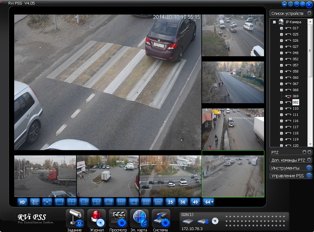 Как подключить ip-камеру к роутеру: полная пошаговая инструкция