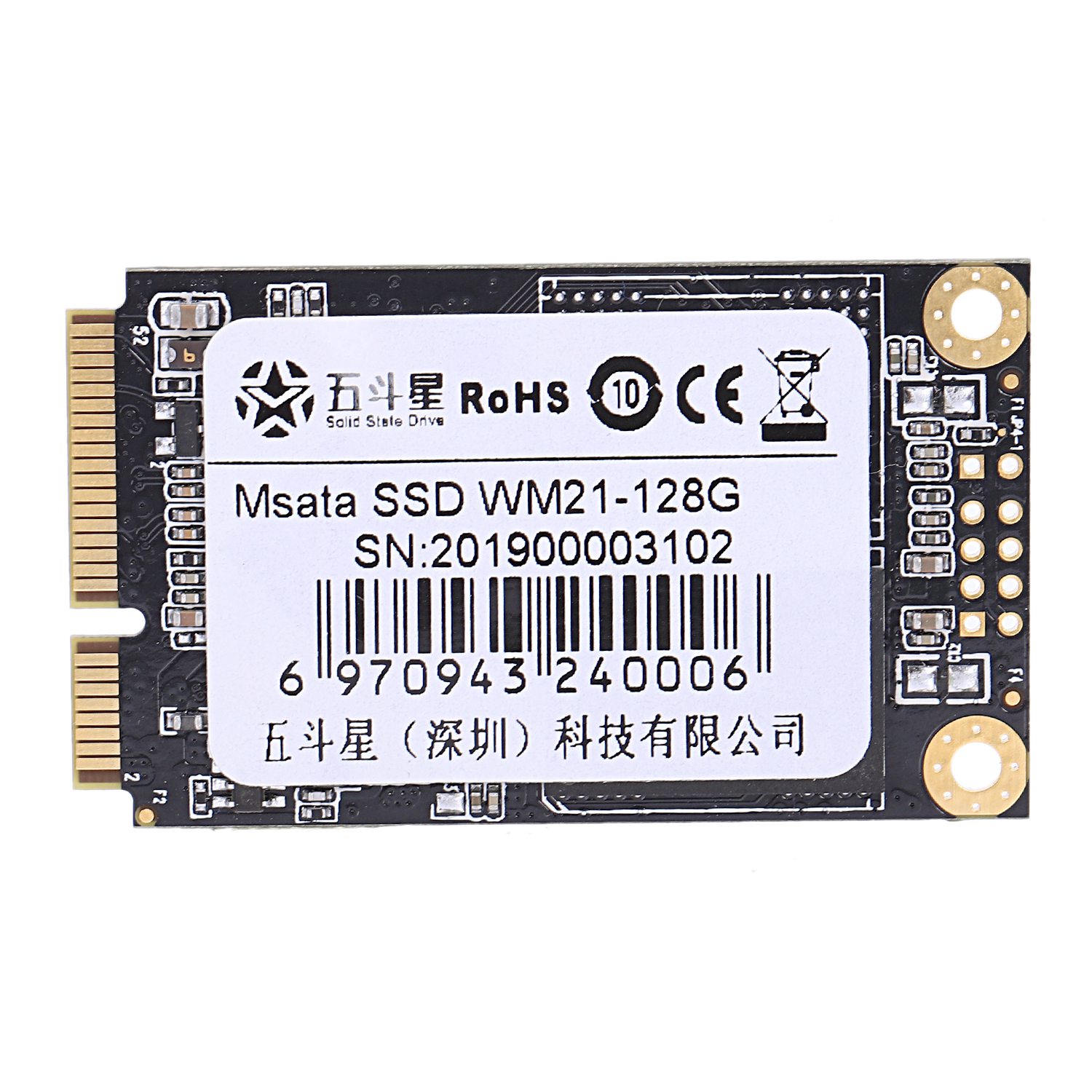Как выбрать ssd накопитель для ноутбука: основные правила