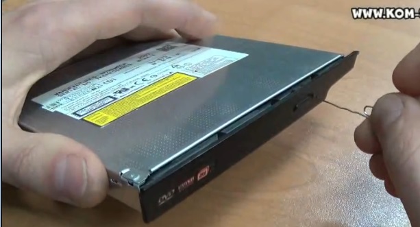 Как отключить дисковод на ноутбуке windows 10? - гаджеты, технологии, интернет