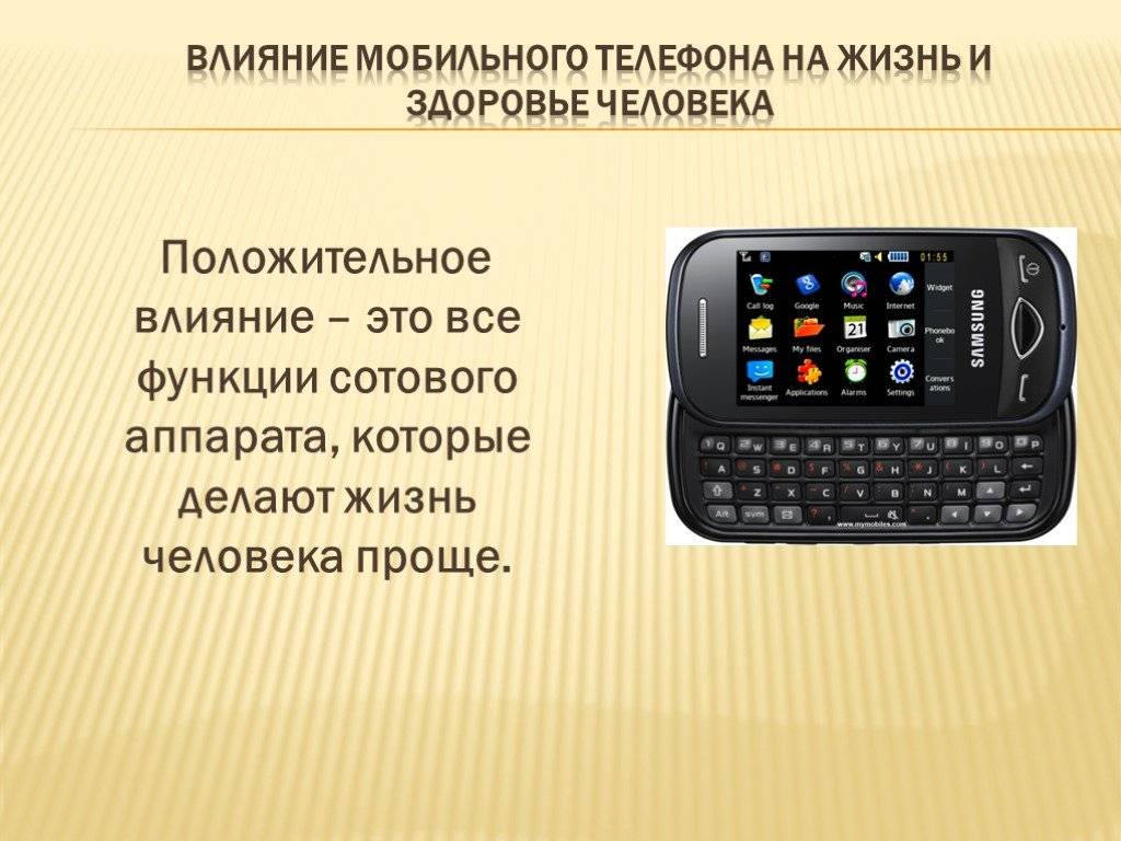 Как отформатировать sd-карту на android: ntfs или fat32