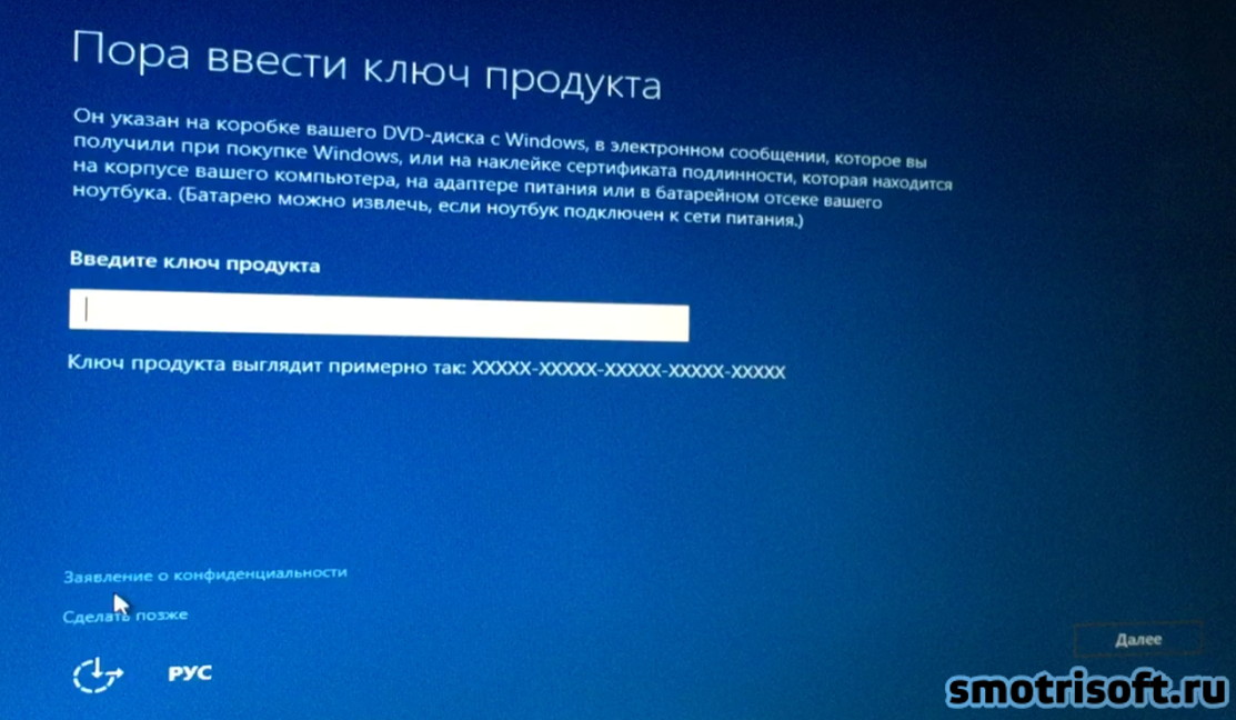 Расположение недоступно desktop – как испарвить ошибку?