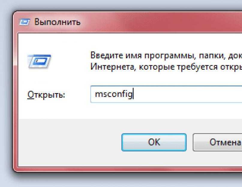Почему тормозит компьютер - причины и решения