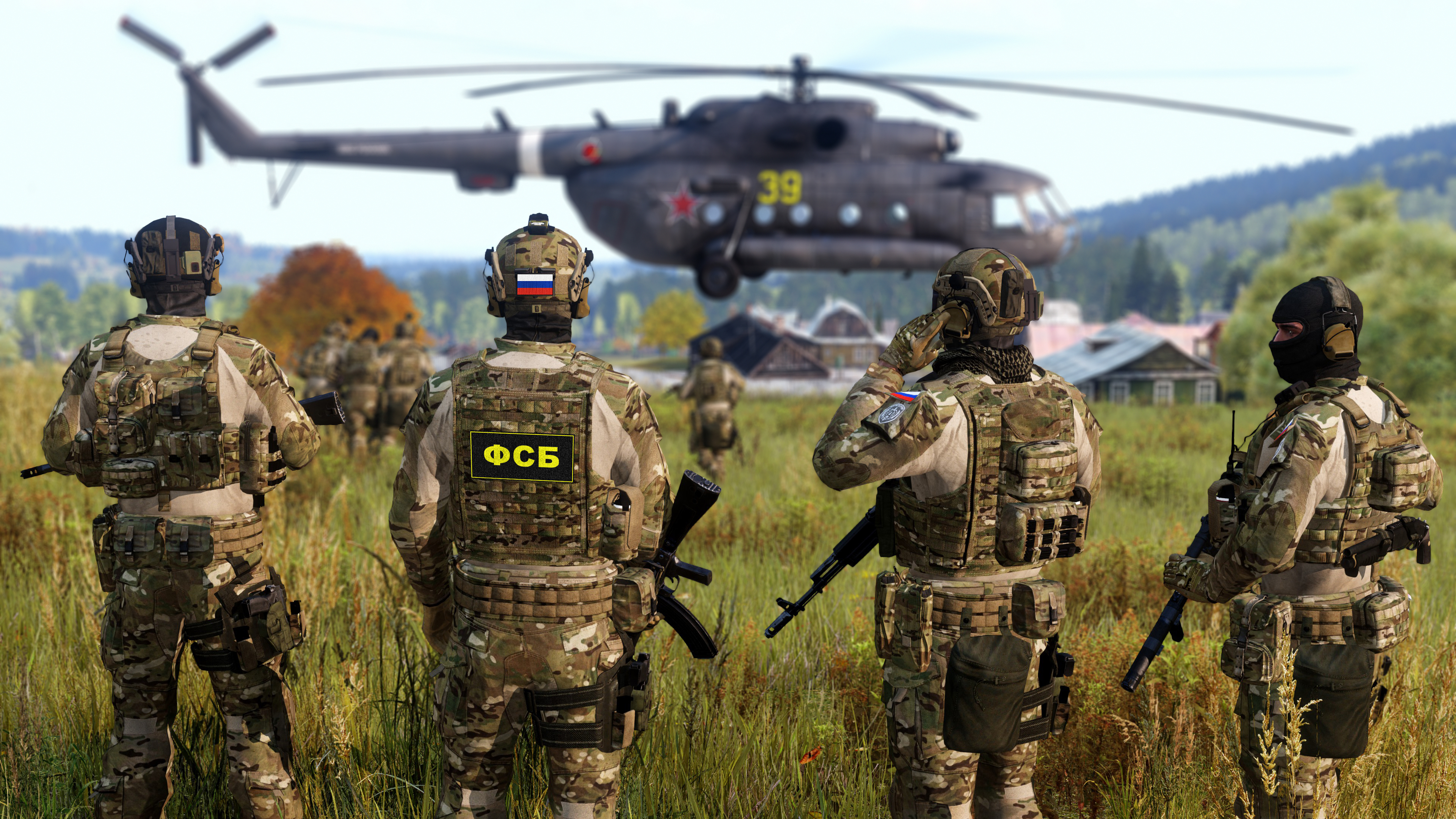 Arma iii