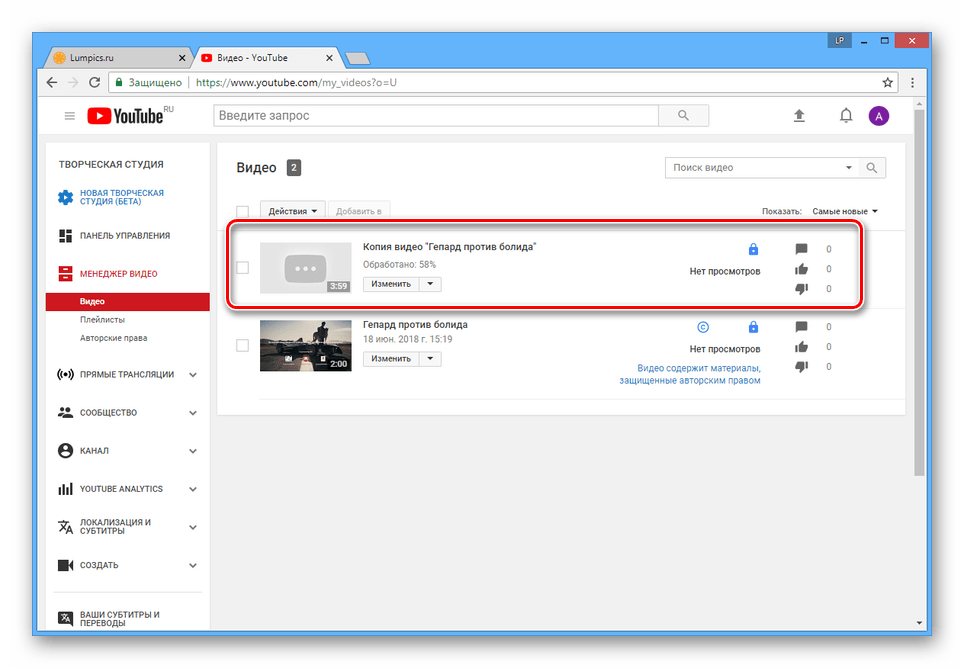 Как написать описание видео на youtube в 2024 году?