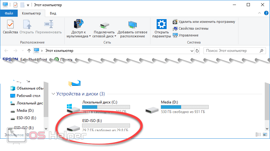 Как найти загруженные файлы на вашем iphone или android-смартфоне - обзоры в мире техники