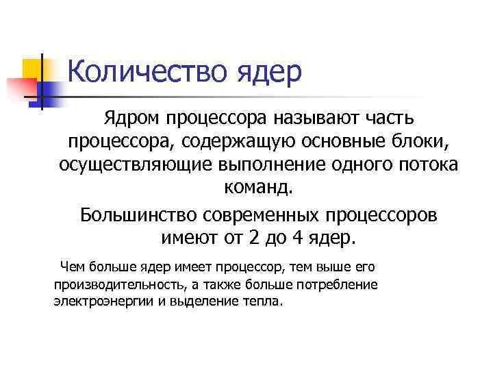 Как сбросить и синхронизировать беспроводные наушники между собой?