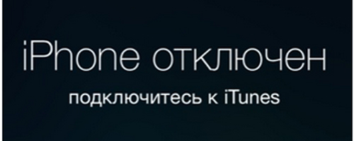 Почему при всех недостатках я все равно выбираю iphone