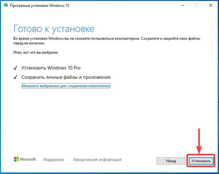 Как правильно установить windows 7: пошаговая инструкция в картинках и видео