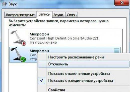 Как включить и настроить камеру на ноутбуке или компьютере с windows 10
