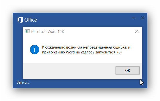 Уроки microsoft word для начинающих: бесплатные видео для домашнего обучения - все курсы онлайн