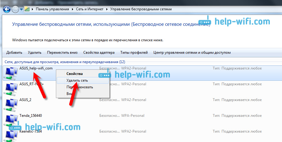 Как выбрать колонки для ноутбука?