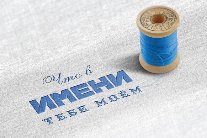 Как поменять почту в учетной записи майкрософт (microsoft)
